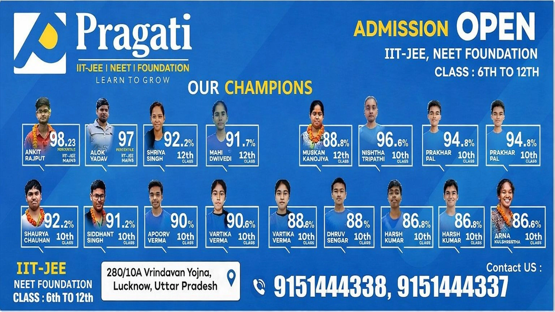 pragati_final_clean_1920x1080